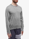 Intarsia Stitch Crew Neck Merino Wool Knit Top Light Grey - THOM BROWNE - BALAAN 5