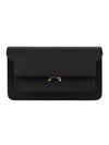 Trunk Bag E/W In Black Leather - MARNI - BALAAN 1