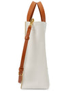 MUSEO Soft Shoulder Tote Bag White Orange - MARNI - BALAAN 4