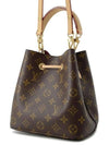 Neonoe BB Monogram Canvas Bucket Bag Brown - LOUIS VUITTON - BALAAN 6