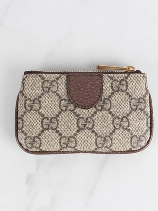 Ophidia key case ring wallet - GUCCI - BALAAN 4