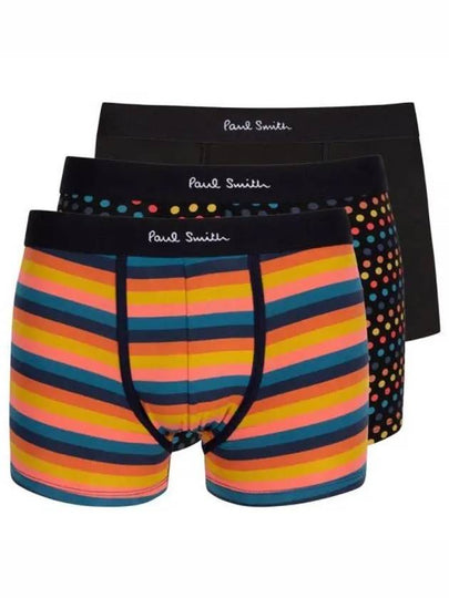 Logo Boxer Briefs Three Pack - PAUL SMITH - BALAAN 2