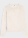 Women s Knit Top C line Sweaters Beige - CELINE - BALAAN 2