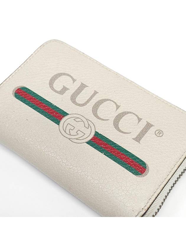 496319 Web Logo Card Wallet Business - GUCCI - BALAAN 3