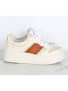 Web GG Exclusive Sneakers 35 5 225 - GUCCI - BALAAN 7