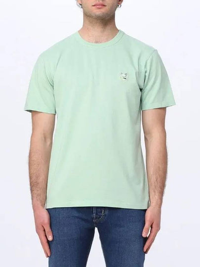 Tonal Fox Head Patch Regular Short Sleeve T-Shirt Mint - MAISON KITSUNE - BALAAN 2