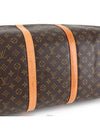 men cross bag - LOUIS VUITTON - BALAAN 5