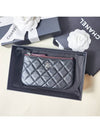 Classic Mini Pouch Pouch Bag A82365 - CHANEL - BALAAN 8