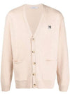 Grey Fox Head Patch Relax Cardigan Beige - MAISON KITSUNE - BALAAN 2