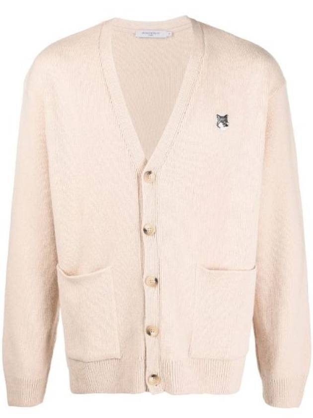 Grey Fox Head Patch Relax Cardigan Beige - MAISON KITSUNE - BALAAN 2