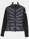 Patch Logo High Neck Padded Wool Mix Women s Jacket 9B00024 M1131 999 - MONCLER - BALAAN 1