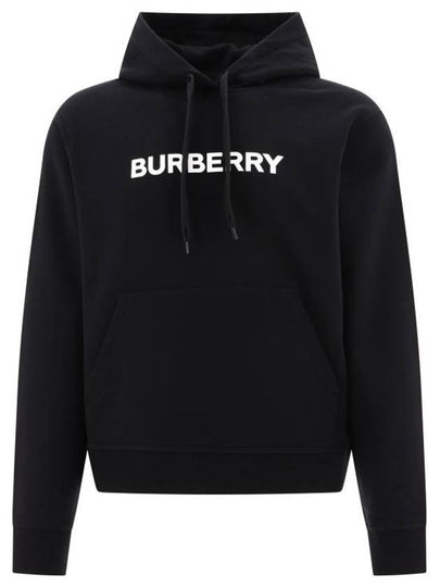 Logo Print Cotton Oversized Hoodie Black - BURBERRY - BALAAN 2