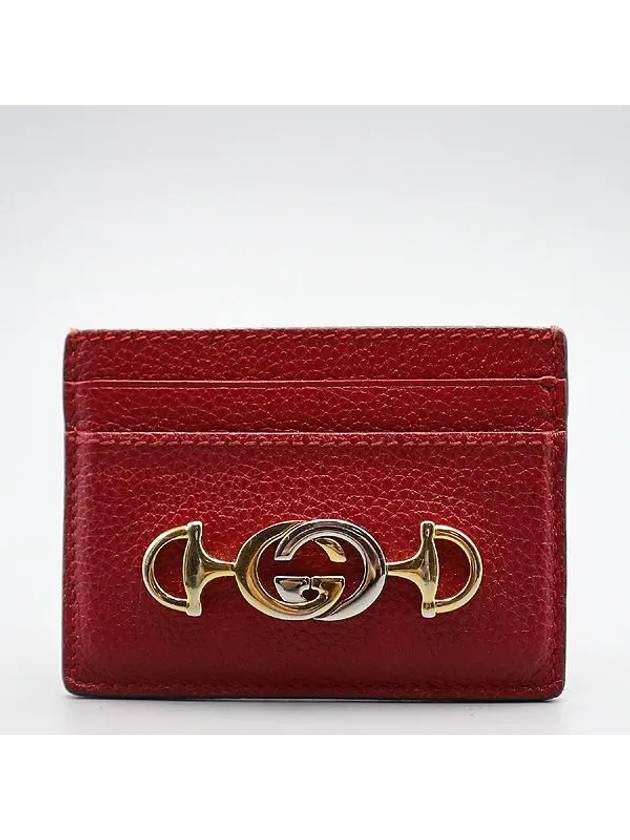 card business wallet - GUCCI - BALAAN 1