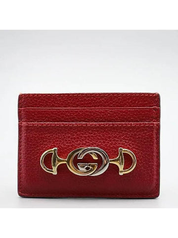 card business wallet - GUCCI - BALAAN 1