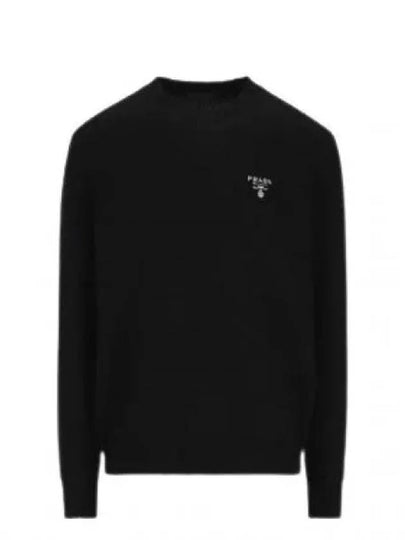 Embroidered Logo Cashmere Knit Top Black - PRADA - BALAAN 2