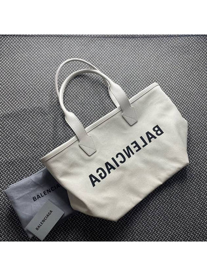 Jumbo Small Tote Bag Beige - BALENCIAGA - BALAAN 2