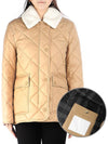 Quilted Gabardine Jacket Beige - BURBERRY - BALAAN 2