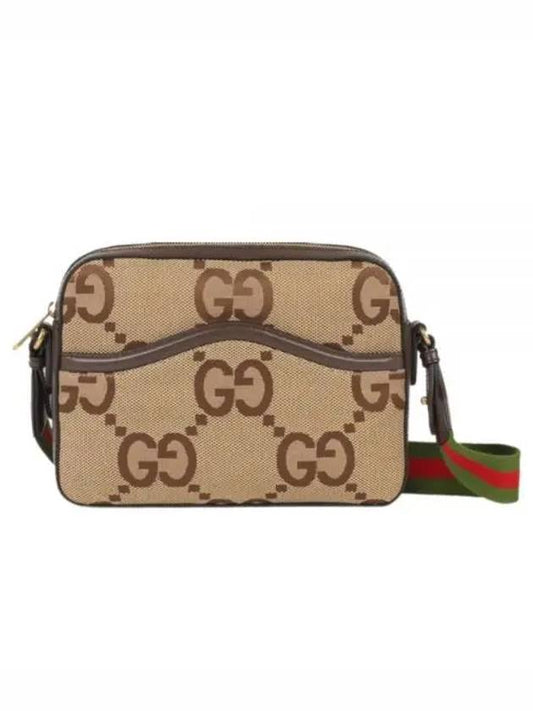 Jumbo GG Canvas Cross Bag Brown - GUCCI - BALAAN 2