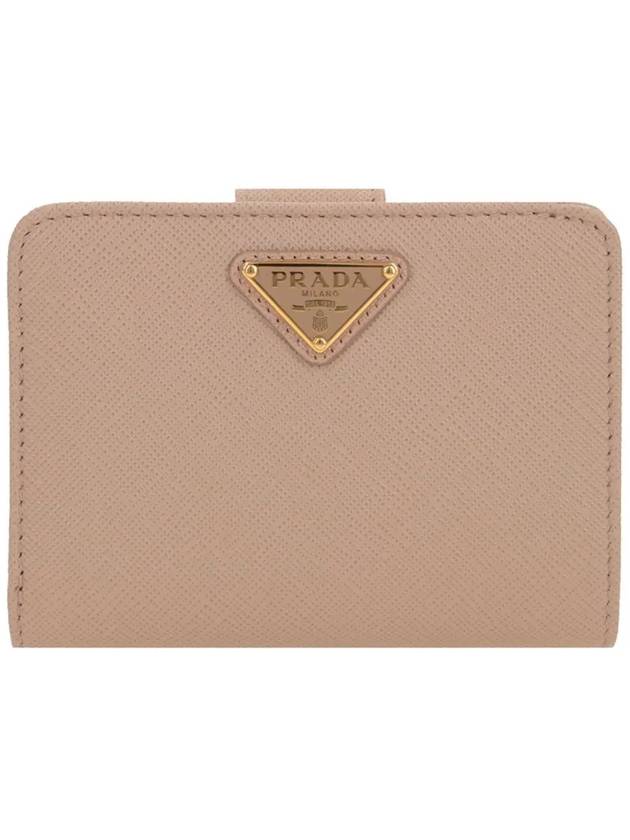 Small Saffiano Leather Half Wallet Pink - PRADA - BALAAN 2