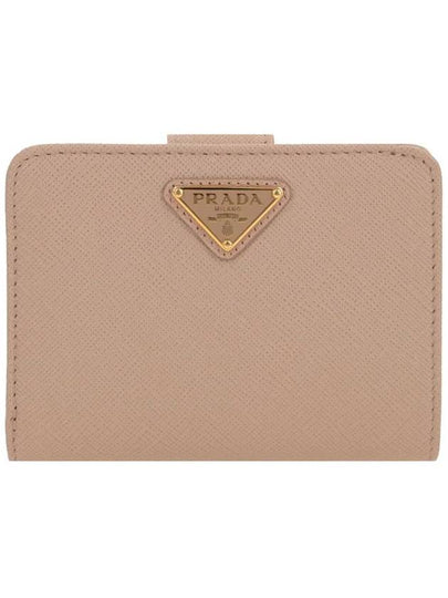 Small Saffiano Leather Half Wallet Pink - PRADA - BALAAN 2