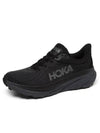 Challenger ATR 7 Low Top Sneakers Black - HOKA ONE ONE - BALAAN 2