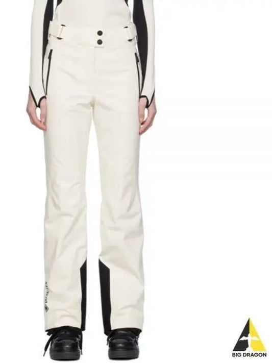 2G00001 596ZF 035 Grenoble Ski Pants - MONCLER - BALAAN 1