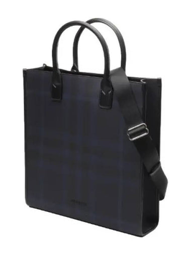 Slim vertical Denny tote bag - BURBERRY - BALAAN 1