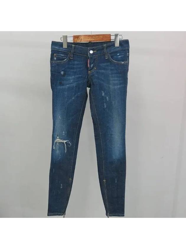 Smith Market S75LA0536 Jeans Women s Clothing - DSQUARED2 - BALAAN 1