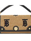 Women's Note Small Cross Bag Beige - BURBERRY - BALAAN 9