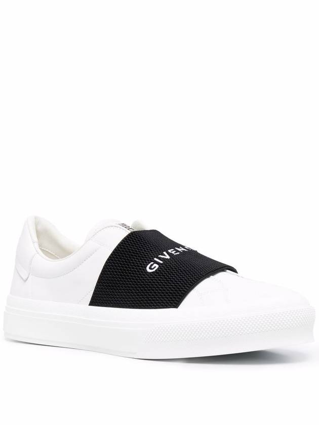 City Court Band Logo Low Top Sneakers White - GIVENCHY - BALAAN 3