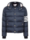 Downfilled Nylon 4-Bar Bomber Padding Navy - THOM BROWNE - BALAAN 2