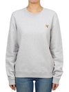 Fox Head Patch Regular Sweatshirt Grey - MAISON KITSUNE - BALAAN 2