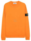 Wappen Patch Crew Neck Sweatshirt Orange - STONE ISLAND - BALAAN 2