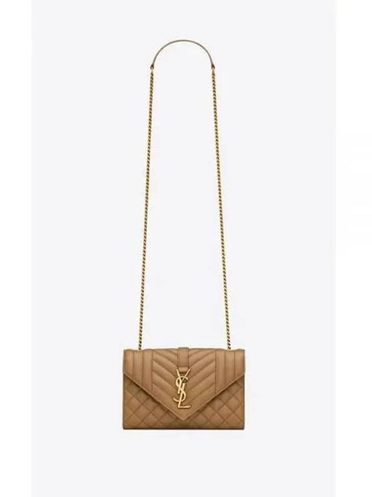 Matelasse Envelope Small Leather Cross Bag Brown - SAINT LAURENT - BALAAN 2