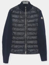 Logo Padded Wool Cardigan Navy - MONCLER - BALAAN 3