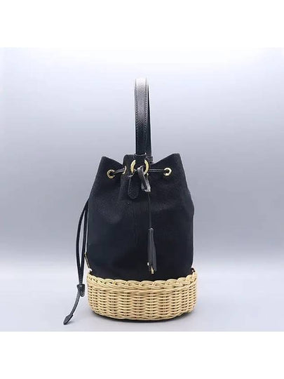 1BE040 Black Canvas Rattan Basket Bucket Tote Bag Shoulder Strap 2WAY - PRADA - BALAAN 2