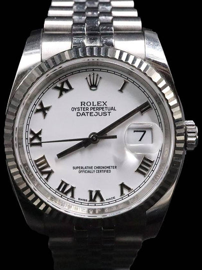 Men s Rolex 116234 18K White Gold Combi Datejust 36 Watch gt Gangbuk used luxury goods - ROLEX - BALAAN 2