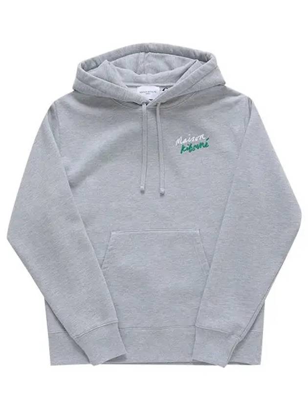 Mini Handwriting Relaxation Hoodie Light Grey - MAISON KITSUNE - BALAAN 2