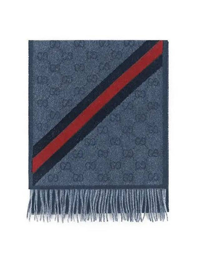 GG Web Wool Muffler Blue - GUCCI - BALAAN 2