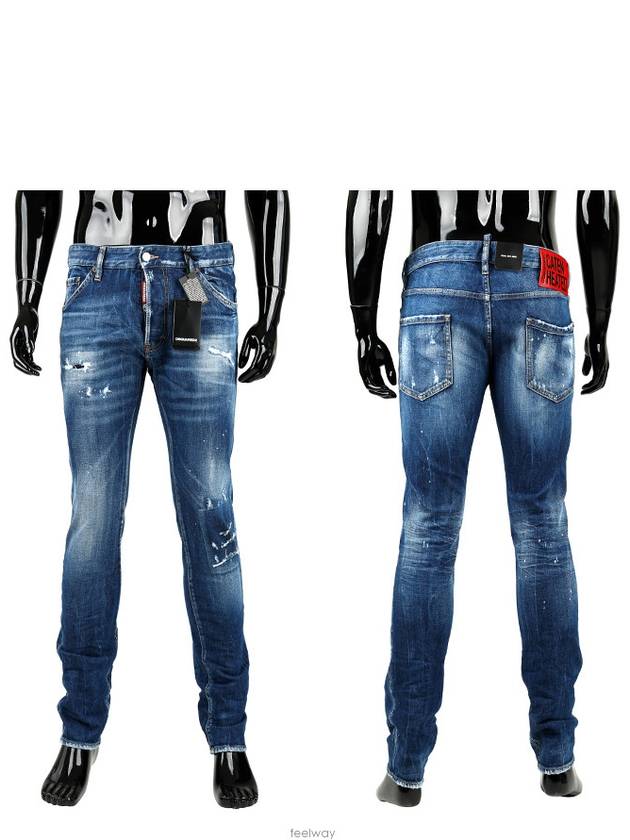 Men's Red Patch Cool Guy Jeans Blue - DSQUARED2 - BALAAN 3