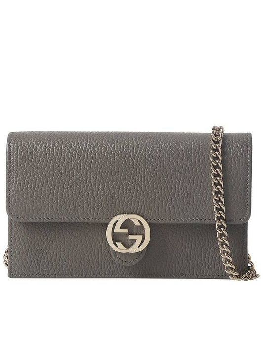 GG Interlocking Chain Strap Cross Bag Grey - GUCCI - BALAAN 2