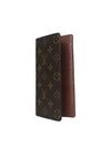 M66540 long wallet - LOUIS VUITTON - BALAAN 2