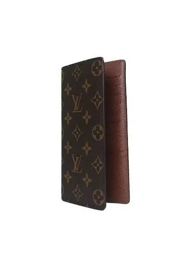 M66540 long wallet - LOUIS VUITTON - BALAAN 2