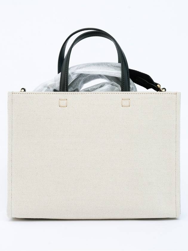 Small Canvas Tote Bag Beige Black - GIVENCHY - BALAAN 4