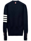 Milano Stitch 4 Bar Classic V Neck Fine Merino Wool Cardigan Navy - THOM BROWNE - BALAAN 3