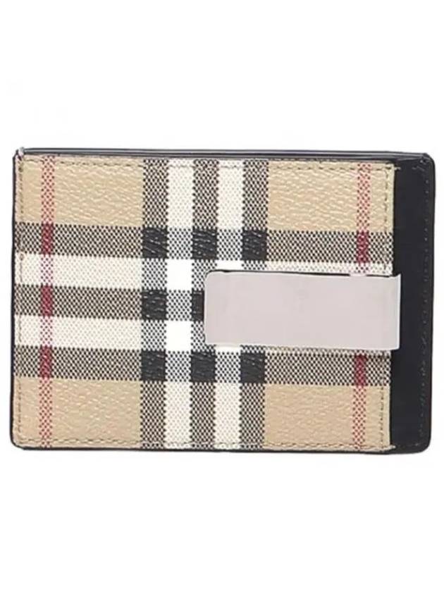 Check Logo Engraved Card Wallet Beige Black - BURBERRY - BALAAN 2