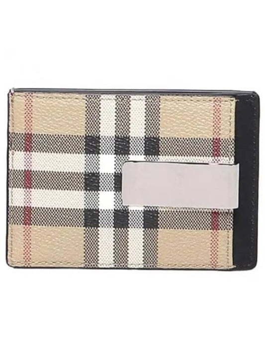 Check Logo Engraved Card Wallet Beige Black - BURBERRY - BALAAN 2