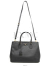 Galleria Saffiano Large Tote BN2274 Black Gold Plated Warranty - PRADA - BALAAN 5