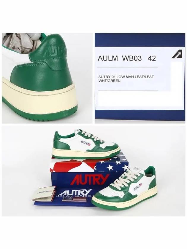 Men's Medalist Leather Low Top Sneakers Green - AUTRY - BALAAN 8