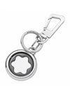 Meisterstück Spinning Emblem Key Holder Grey - MONTBLANC - BALAAN 3